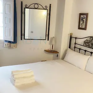 Vivienda Turistica Con Encanto Centrico, Wifi Y Patio Apartment Bilbao
